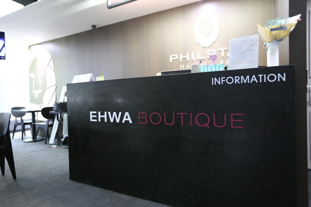Philstay Ehwa Boutique - Female Only Seoul Ngoại thất bức ảnh